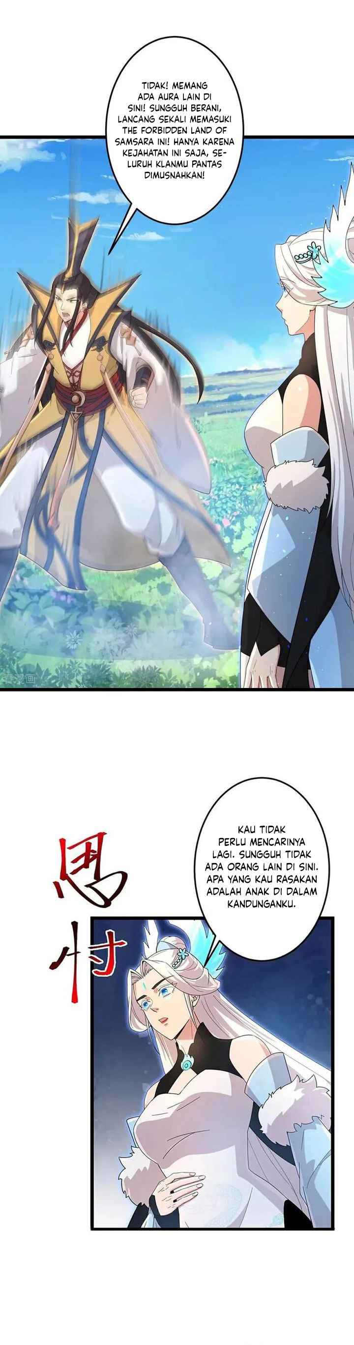 Against the Gods Chapter 729 Gambar 17